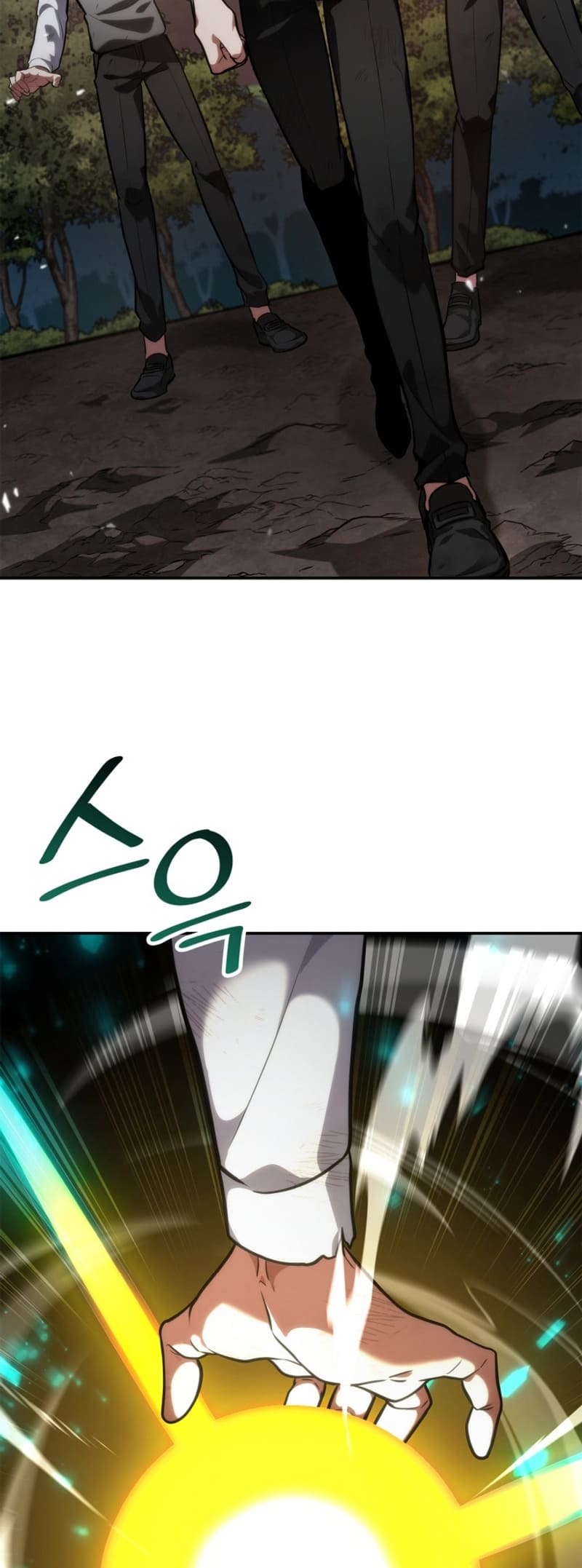 Infinite Mage, Chapter 79 image 55
